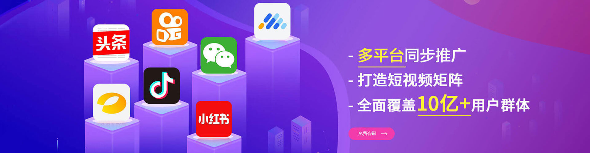 珠晖百度充值高返点