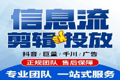 深度解析：某科技公司通过百度SEM竞价推广实现业绩翻倍